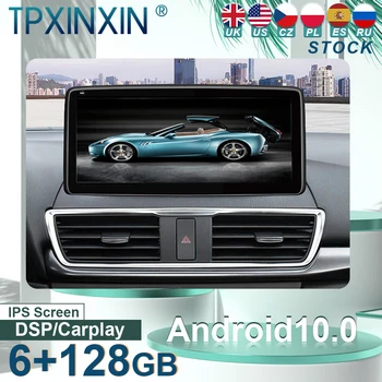 Pentru Mazda 3 Axela Android 10 Stereo Auto Radio Auto cu Ecran Tesla Radio Player Auto Navigație GPS Unitatea de Cap