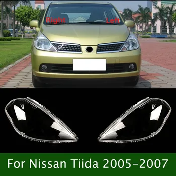 Pentru Nissan Tiida 2005-2007 Transparent Abajur Abajur Fața Farului Shell Faruri Capac Obiectiv Din Plexiglas