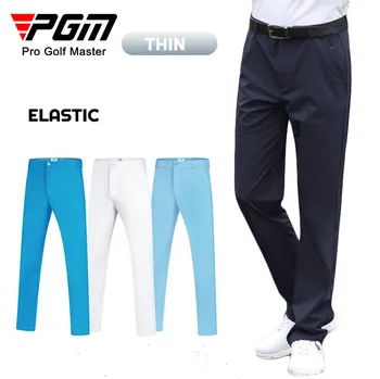 PGM de vară pentru Bărbați moale subțire respirabil elastic golf pantaloni barbati slim Golf Pantaloni Sport BARBATI de GOLF