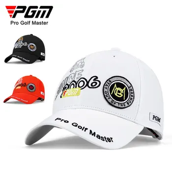 PGM Golf Bărbați Capac Respirabil cu Uscare Rapidă Soare, Pălărie, Umbrelă de soare la Modă Broderie