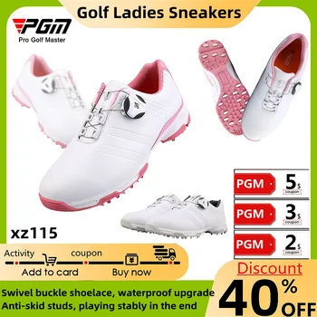 PGM Golf Doamnelor Adidasi Non-alunecare rezistent la apa, Usor Automate de Cuplare Dantele din Microfibra Moale de Golf Doamnelor Pantofi Casual