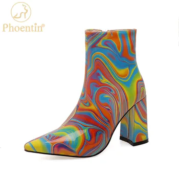 Phoentin Mixte Colorate, Cizme Glezna 2022 Femei din Piele de Brevet a Subliniat de la Picior Toc Înalt Cizme Scurte cu Fermoar Lateral, Rochie Pantofi FT2127