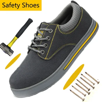 Piele De Căprioară Piele Steel Toe Pantofi Atletic Oamenii De Siguranță Pantofi De Lucru Ușoare, Non-Alunecare De Constructii Industriale De Siguranță Pantofi Pentru Bărbați