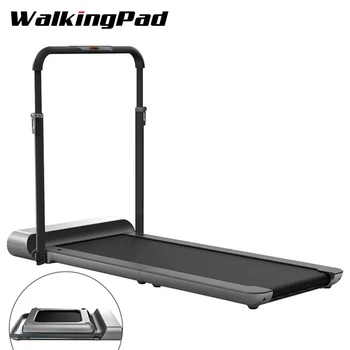 PL STOC WalkingPad R1 PRO Banda 2 in 1 Smart Pliere Mersul pe jos și de Funcționare Aparat Fitness Exercitii fizice cu Brushless