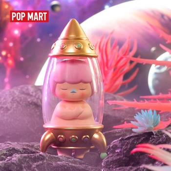 POP MART Pucky Copiii Spațiului Serie Orb Caseta de Jucărie Papusa Anime Originale de Artă Figura Cadou de Ziua de nastere Fata Kawaii Crăciun