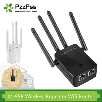 PzzPss Wireless M-95B Repetor Wifi Router 300M Amplificator de Semnal Extender 4 Antena Router Amplificator de Semnal Pentru Biroul de Acasă
