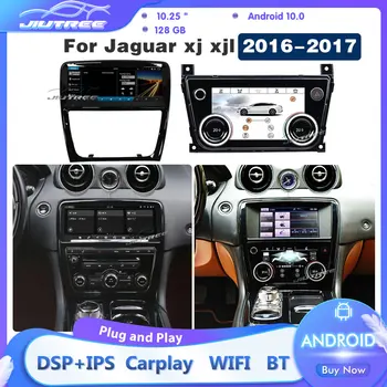 Radio auto Carplay 128G Pentru Jaguar XJ XJL 2016 2017 Navigare GPS AC Panou de Android 10 Auto Multimedia Player Stereo Ecran Audio