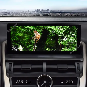 Radio auto casetofon player multimedia Pentru Lexus NX NX200 NX300h 2018 2019 2020 2din Android stereo auto navigație GPS