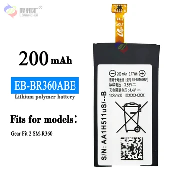 Samsung Original Inlocuire Baterie EB-BR360ABE Pentru Samsung Gear Fit2 Fit 2 R360 SM-R360