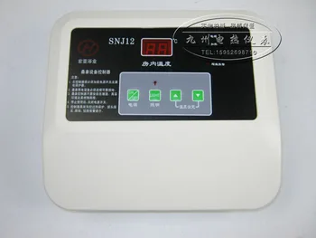 Saună Controler de Temperatura Saună Temperatura Instrument de Control Baie Termostat Digital cântat na biao 9KW/15KW