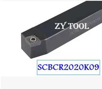 SCBCR2020K09 20*20*125MM Metal Strung Instrumente de Tăiere Strung CNC Instrumente de Cotitură Cotitură Externe Suport Instrument de Tip S SCBCR/L