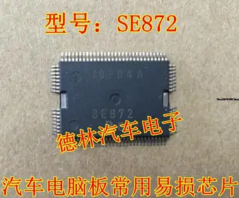 SE872 Automobile chip componente electronice