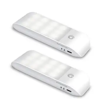 Senzor de miscare Light USB Reîncărcabilă Baterie de Lumină cu 12 LED-uri, Benzi Magnetice Amovibile