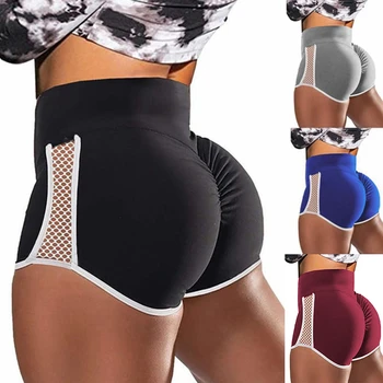 Sport fără Sudură Yoga Pantaloni Femei Push-Up Talie Mare de Fitness, pantaloni Scurți Solid Slim Antrenament Pantaloni scurți S-2XL 2023 Noi