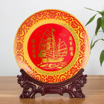Stil Chinezesc Jingdezhen Regal Roșu Portelan Decor Barcă Cu Pânze Rotund Placă De Bază De Lemn Set Cadou De Ziua