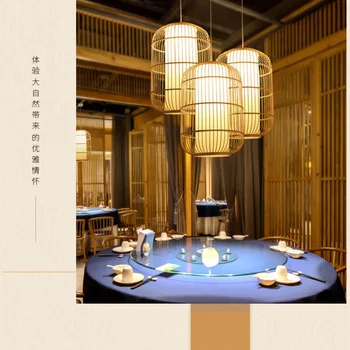 Stil chinezesc manual condus de bambus candelabru artă Chineză living bucatarie dormitor Hotel Garden artă manual de bambus Candelabru