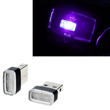 Styling auto USB Decorative de Iluminat Lampa LED Atmosfera Lumini pentru Ford Focus Kuga, Fiesta, Ecosport Mondeo Scape Explorer Marginea