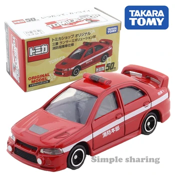 Takara Tomy Tomica Magazin Mitsubishi Lancer Evolution Iv Foc Comandă Specificațiile Vehiculului