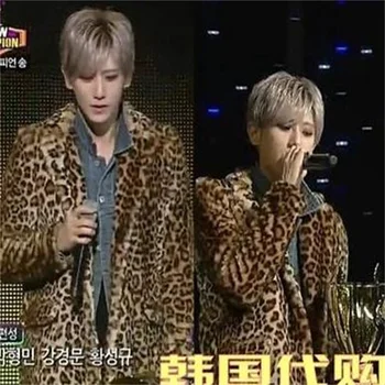 Toamna Leopard print faux blană de nurcă geaca de piele barbati de iarna de cald îngroșa blană haină de piele barbati vrac jachete de moda B230