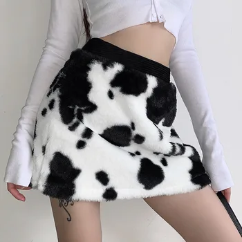 Trendy Moale Pufos Mini-Fuste Femei Coreea Stil Alb Negru Model Cu Talie Inalta Fusta Scurta De Iarnă Sălbatice Retro Pack Hip Haine
