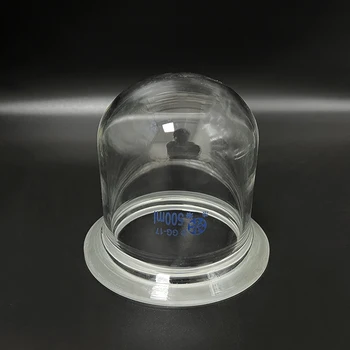Un singur strat cilindric cu fund rotund deschide reactor de sticlă,Capacitate 500mL,150mm flanșă diametru exterior,Reacția sticla