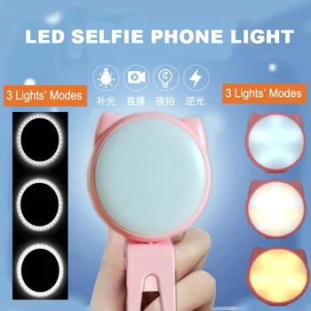 USB Acuzat CONDUS Selfie Lumină Inel de Telefon Mobil aparat de Fotografiat Lentilă Lampa funcțiilor de Fotografiere Live Consolidarea Sus Selfie de Iluminat cu LED