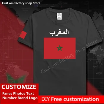 Vestul Regatului Maroc Marocan Bumbac tricou Tricou Personalizat Fanii DIY Număr de Nume de Brand, LOGO-ul Liber Casual T-shirt MAR