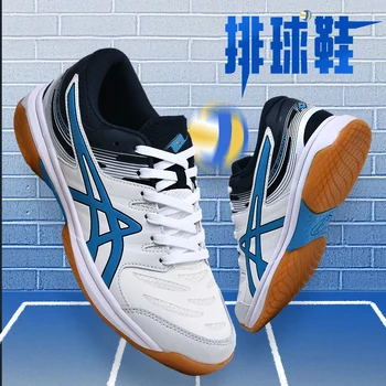 Volei Pantofi pentru Barbati Femei Badminton, Pantofi de Atletism Formatori Pantofi de Tenis, Pantofi de Sport pentru Badminton, Tenis, Pantofi de Formare