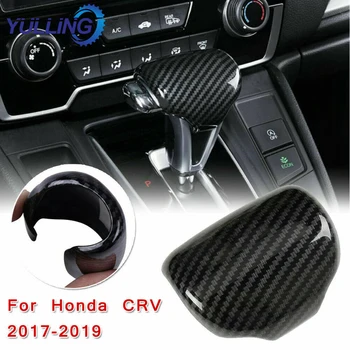 YULLING Fibra de Carbon Viteze Butonul de Schimbare Capac Ornamental Mașină de Styling, Accesorii Pentru Honda CR-V CRV 2017-2019