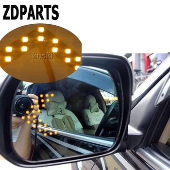 ZDPARTS 2 buc Masina de Styling de Cotitură Semnal semnalizator Pentru Skoda Octavia A5 A7 2 Rapid Fabia, Yeti Superb Volvo V70 XC60 XC90