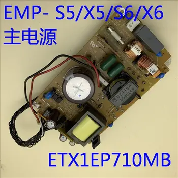 ZR calitate de Top ETX1EP710MB 100% Original Nou proiector balast bord lampă Pentru EMP-S5/X5/S6/X6/W6/260