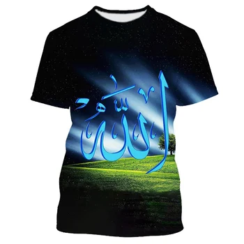 Jumeast 3D Islam, Dumnezeu, Allah Tipărite Bărbați T-shirt de Moda Harajuku Tricou Streetwear 2000 Estetice Y2K Hainele de Tineret T-shirty